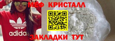 ГАЛЛЮЦИНОГЕННЫЕ ГРИБЫ Ликино-Дулёво