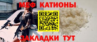 спиды Ливны