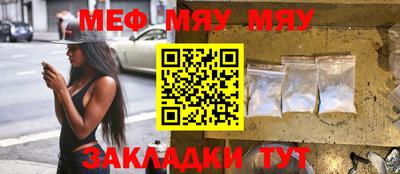 ГАЛЛЮЦИНОГЕННЫЕ ГРИБЫ Ликино-Дулёво