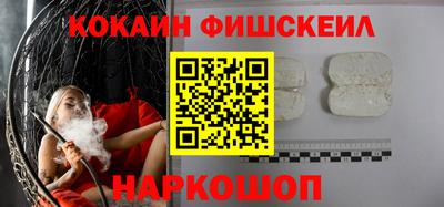 ГАЛЛЮЦИНОГЕННЫЕ ГРИБЫ Ликино-Дулёво