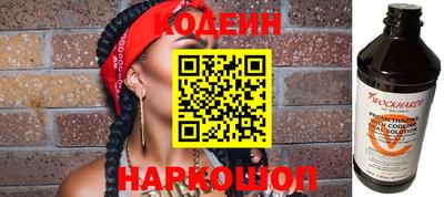 ГАЛЛЮЦИНОГЕННЫЕ ГРИБЫ Ликино-Дулёво