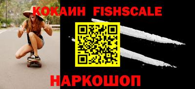 ГАЛЛЮЦИНОГЕННЫЕ ГРИБЫ Ликино-Дулёво