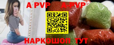 ГАЛЛЮЦИНОГЕННЫЕ ГРИБЫ Ликино-Дулёво