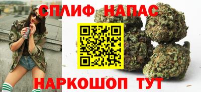 ГАЛЛЮЦИНОГЕННЫЕ ГРИБЫ Ликино-Дулёво