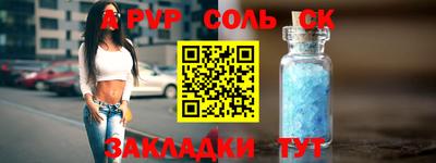 ГАЛЛЮЦИНОГЕННЫЕ ГРИБЫ Ликино-Дулёво