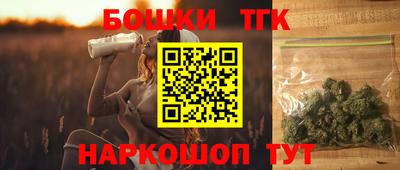 спиды Ливны