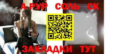 ГАЛЛЮЦИНОГЕННЫЕ ГРИБЫ Ликино-Дулёво