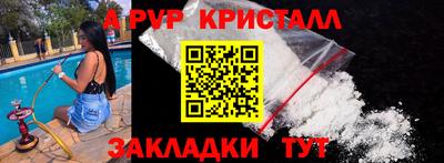 ГАЛЛЮЦИНОГЕННЫЕ ГРИБЫ Ликино-Дулёво