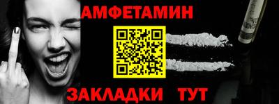 ГАЛЛЮЦИНОГЕННЫЕ ГРИБЫ Ликино-Дулёво