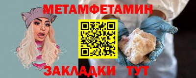 ГАЛЛЮЦИНОГЕННЫЕ ГРИБЫ Ликино-Дулёво