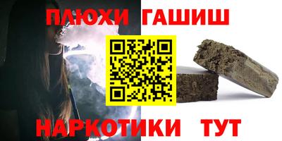 спиды Ливны