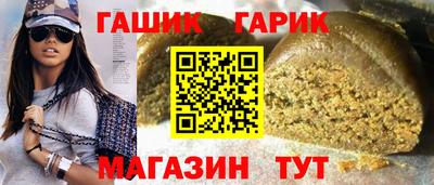 ГАЛЛЮЦИНОГЕННЫЕ ГРИБЫ Ликино-Дулёво