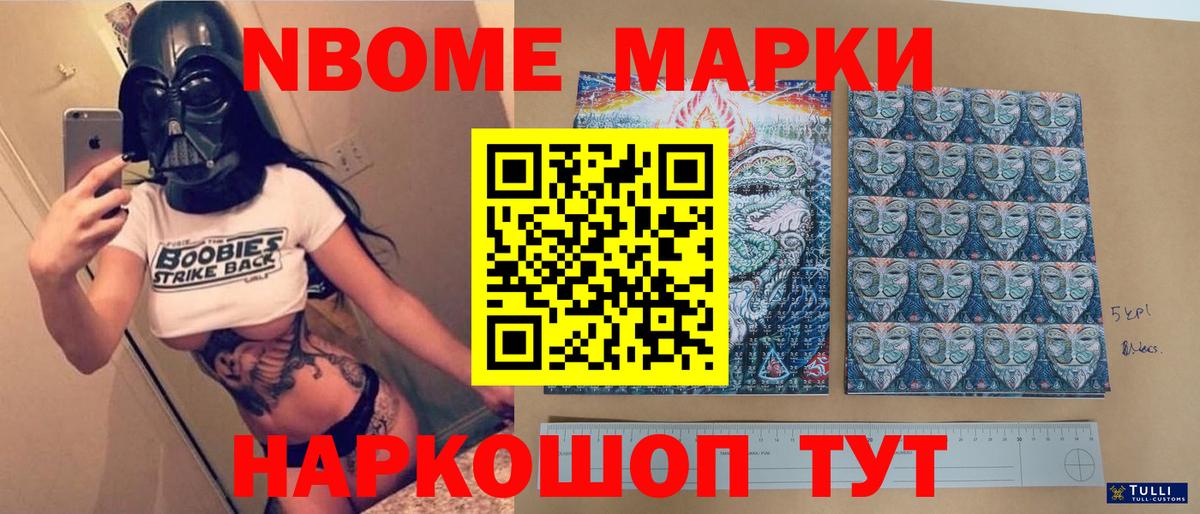 Лсд 25 экстази кислота  LSD-25 экстази кислота  Калуга  Лсд 25 экстази  Вход с VPN 