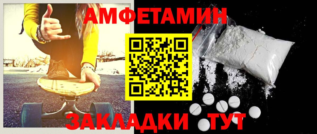 Калуга  Метамфетамин мет  Метамфетамин мет  Вход с VPN 